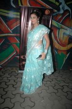 at Bright Advertising_s anniversary bash in Powai on 24th Sept 2011 (24).JPG